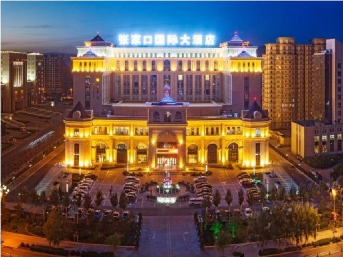 Zhangjiakou International Hotel Екстериор снимка